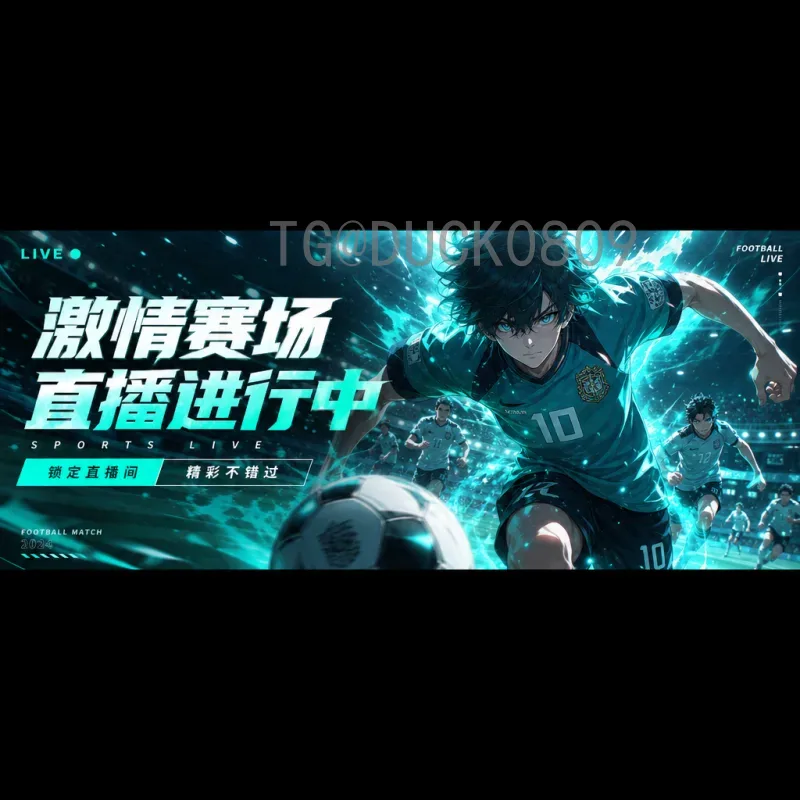 世界杯梅西：从青涩少年到传奇领袖的封神之路