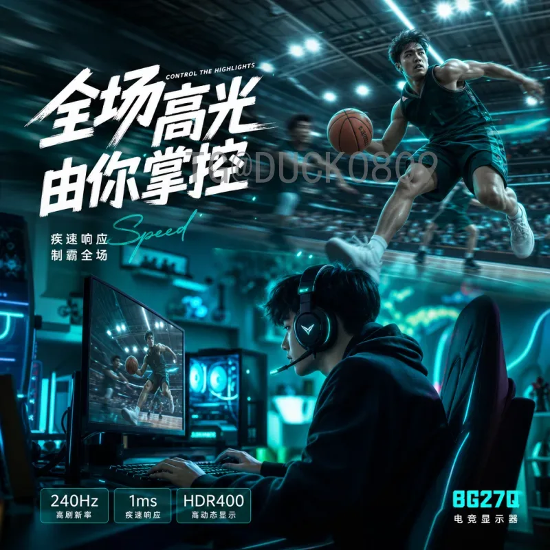 2026世界杯资讯精选：美加墨联合主办，赛事亮点与赛程全解析