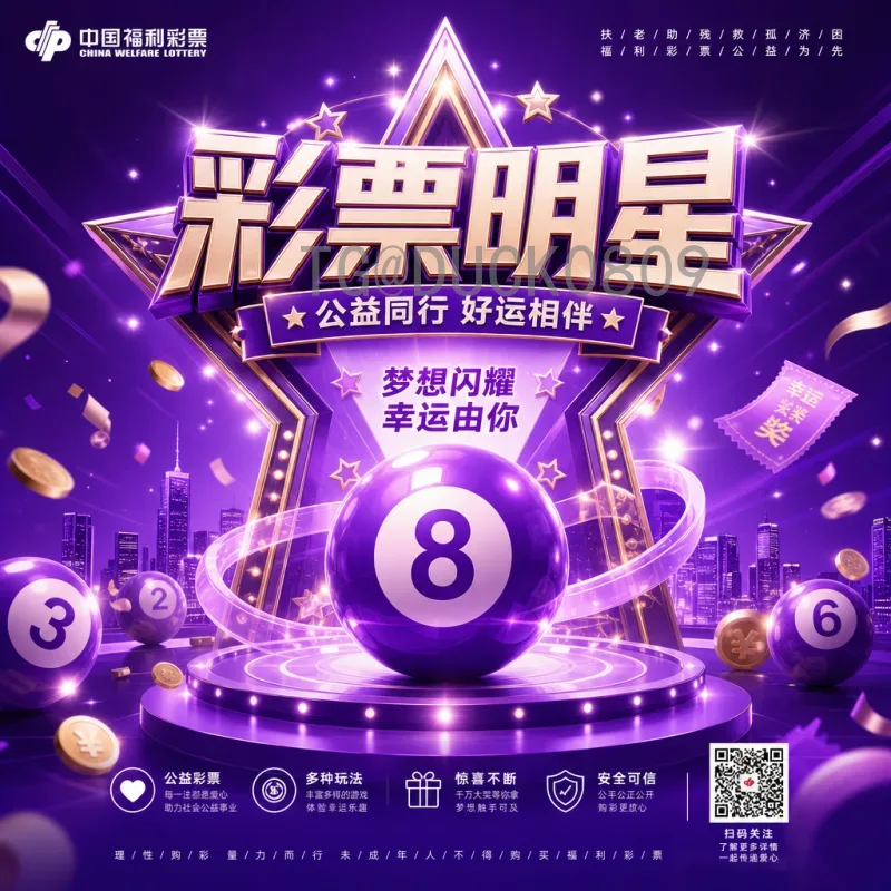 完整2026年美加墨世界杯英格兰队：黄金一代的终极拼图与战术蓝图