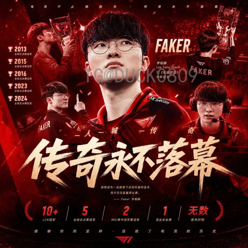 2026世界杯女篮前瞻：中国女篮能否再创辉煌？